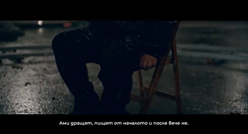 Невидими животни