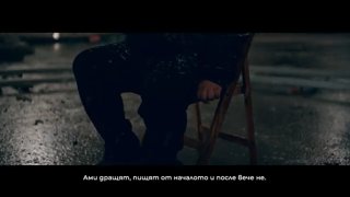 Невидими животни
