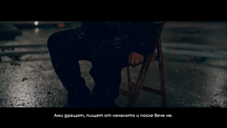 Невидими животни