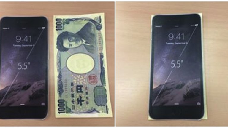 @dramafever  Новият iPhone 6 има дизайн, който наподобява този на японската йена