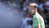 Медведев триумфира на турнир от сериите ATP 250 в Китай