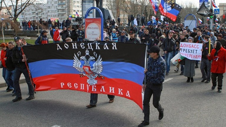 Изникна и Република Донецк