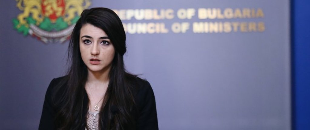 Лена Бориславова