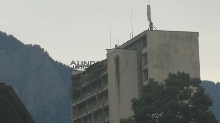 Сградата не се поддържа от години