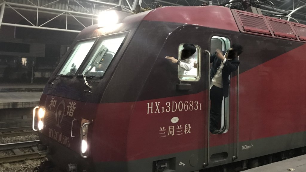201812_China_Railways_Point_and_Call_HXD3D-0683