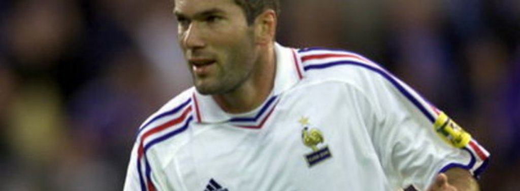 Зинедин Зидан
Един от най-великите в играта през последните двайсетина години. Зизу, който спечели Златната топка през 1998 г., сега е наставник на Реал Мадрид, а наскоро вдигна Шампионската лига и като треньор. През 2000-а бе избран за играч №1 на европейското първенство. 


