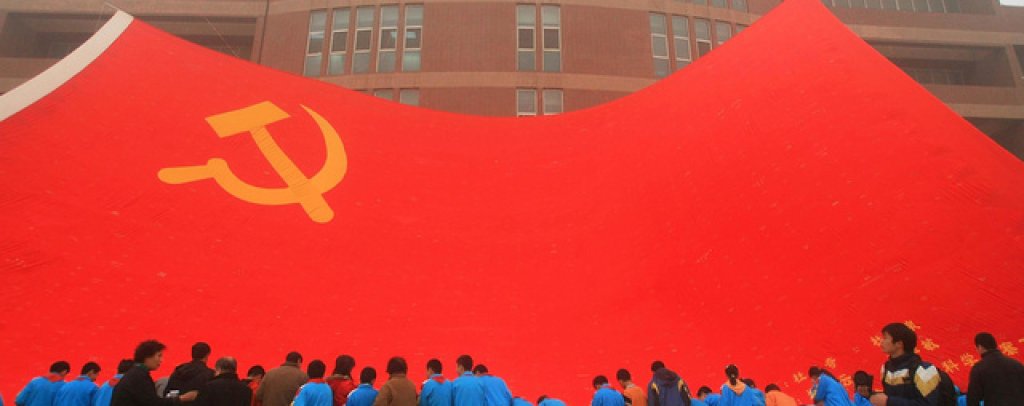 AP I CHN CHINA FLAG