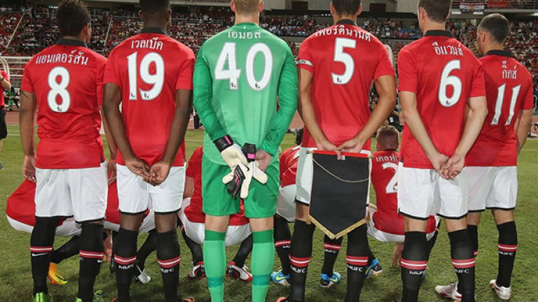 И не става въпрос за изписването на имената на фланелките на футблистите...