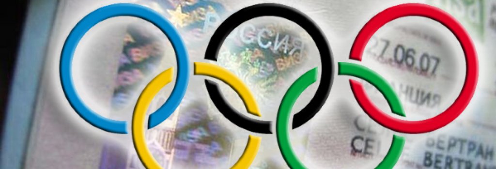 16krasnaya-ploshad-ogon_33