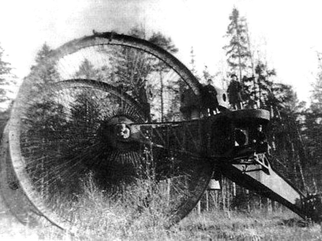 Tsar_tank