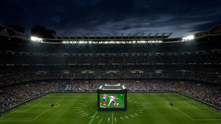 На "Сантяго Бернабеу" също имаше огромни екрани и над 60 000 се събраха да гледат финала.