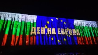 Годишнината отбелязва декларацията на Робер Шуман за Обединена Европа след края на Втората световна война