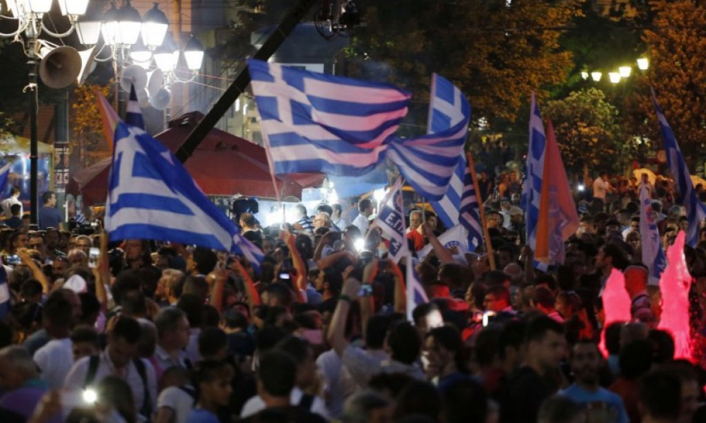 Greece Bailout