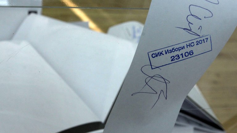 Кои са най-масовите нарушения в деня на изборите?