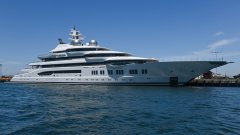 "Амадеа" ще се продаде на цена, далеч под пазарната