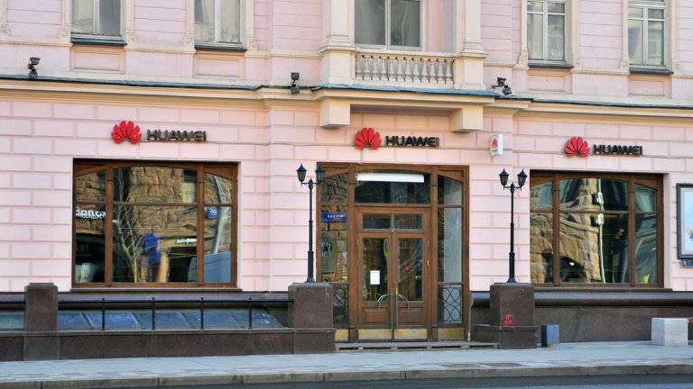 Колаборация между Москва и Пекин изглежда все по-вероятна