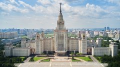 Или "Седемте сестри" на руската столица