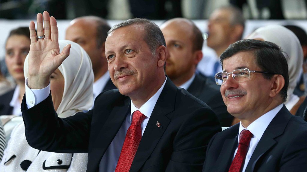 AK Parti 1. Olağanüstü Büyük Kongresi