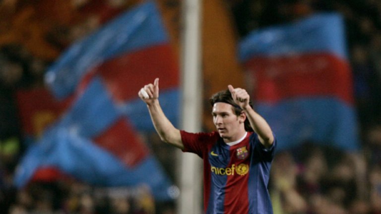 2007 г. Меси вече е на 20, а на съперниците е трудно да го удържат. Но сезонът има върхове и спадове - най-тежката му контузия го вади за 3 месеца от терена. Реал печели титлата. Но Меси забива хеттрик в Ел Класико за 3:3 на "Камп ноу".