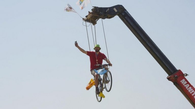 Най-култовите фенове на Тур дьо Франс 2015