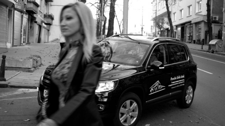 Всичко, от което се нуждаете