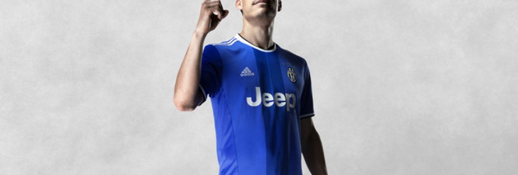 Ернанес в новата фланелка