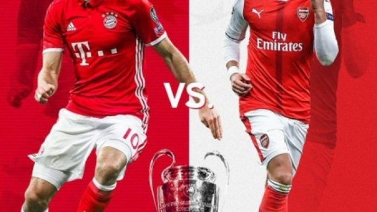 Байерн и Арсенал ще премерят сили в Шампионската лига за четвърти път през последните пет сезона.