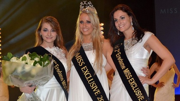 Тя предположила, че той няма гадже, тъй като бил много активен в свалките