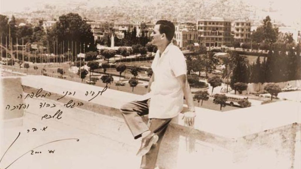 Elie_Cohen_at_his_Damascus_residence_in_1963