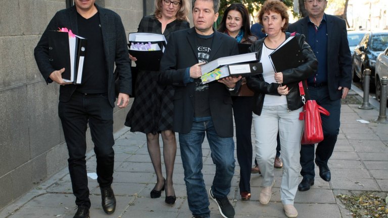 "Няма такава държава" започва регистрацията си в СГС