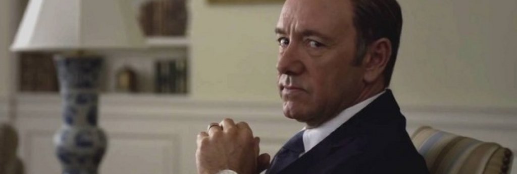 "Къща от карти"
Сериалът проследява политическата кариера на члена на Демократическата партия на САЩ Франк Ъндърууд. В едно от интервютата си Спейси казва, че ако не е актьор, би предпочел да бъде политик и това си личи заради лекотата, с която участва в поредицата.