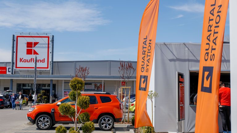 ...e паркингът на хипермаркета и от Kaufland могат да го докажат