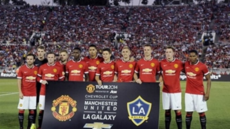 Над 200 хиляди паунда са загубите от компютърната грешка