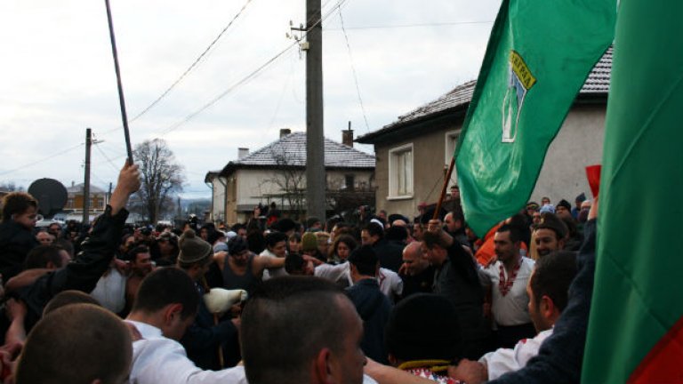 Само за мъже