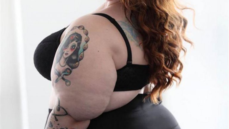 Крайностите не са красиви