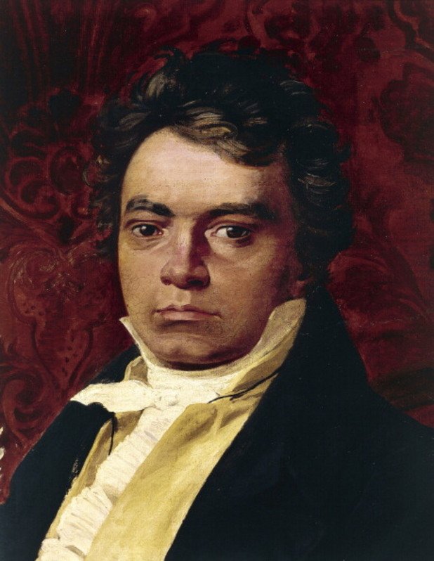 Рядък портрет на Лудвиг Ван Бетовен (роден в Бон през 1770-та, починал във Виена през 1827-ма)