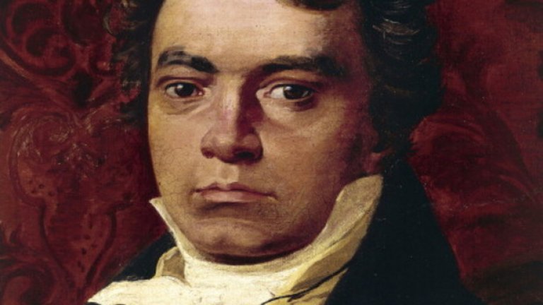 Рядък портрет на Лудвиг Ван Бетовен (роден в Бон през 1770-та, починал във Виена през 1827-ма)