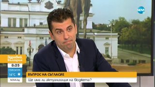 За служебния министър е достатъчно, че е изпълнил процедурата за отказ от второто си гражданство