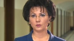 Румяна Арнаудова изнесе подробности около искането за сваляне на имунитета на шестима депутати