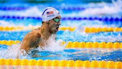 Фелпс триумфира в любимите си 200 метра съчетано плуване и стана първият плувец в историята, печелил една и съща дисциплина в четири поредни олимпиади.