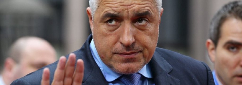 borisov