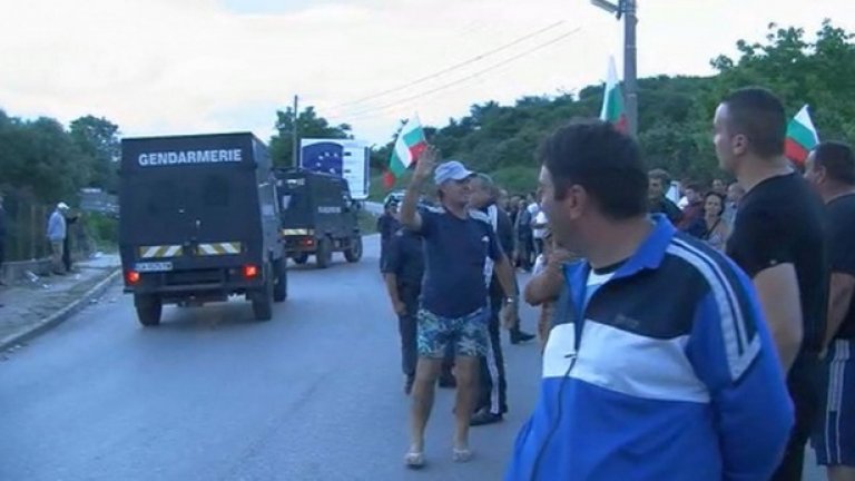 Подадено е уведомление за удължаване на протеста