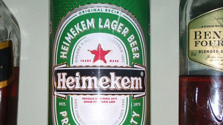 Ако сте жадни, тук е бирата Heimekem. Цветът и логото на кенчето са същите като на холандския оригинал, но вместо Heineken, бирата е Heimekem. Вероятно и вкусът не е същият.