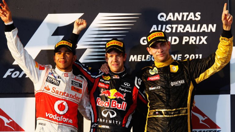Себастиан Фетел спечели първото състезание от Формула 1 за новия сезон. На подиума в Австралия се качиха още Люис Хамилтън и Витали Петров