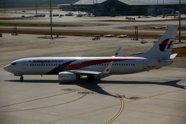 Самолетът на Malaysia Airlines пътуваше по маршрут Куала Лумпур - Пекин