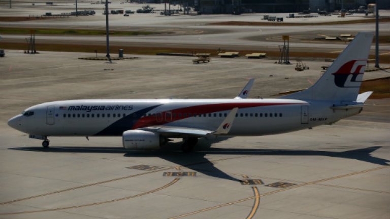 Самолетът на Malaysia Airlines пътуваше по маршрут Куала Лумпур - Пекин