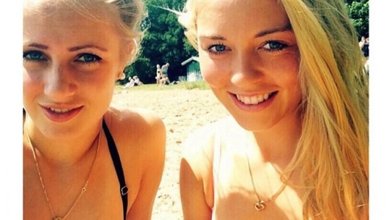 Карина Витхьофт