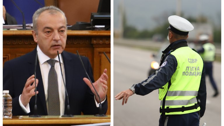 Водещите новини от 29 ноември 2022 г.