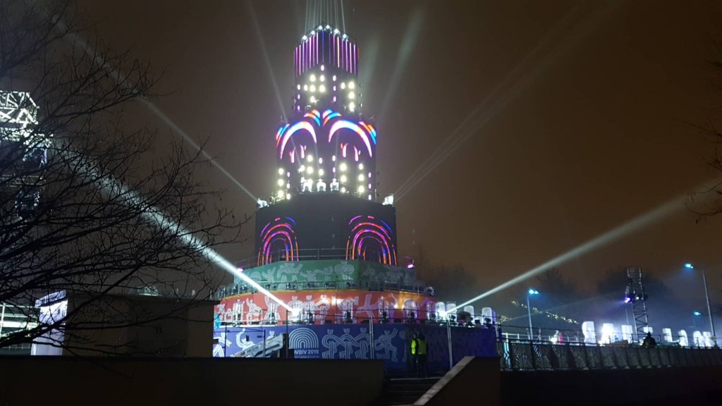 Пловдив Европейска столица на културата