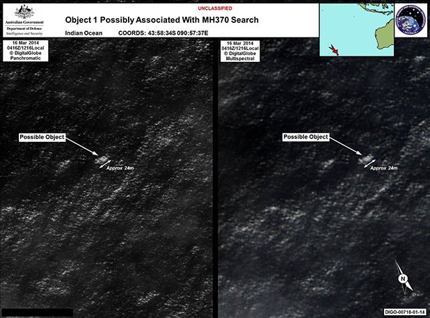 Сателитната снимка, предоставена от Австралия. Докато самолетите пристигат на координатите, отломките вече са отнесени от течението.